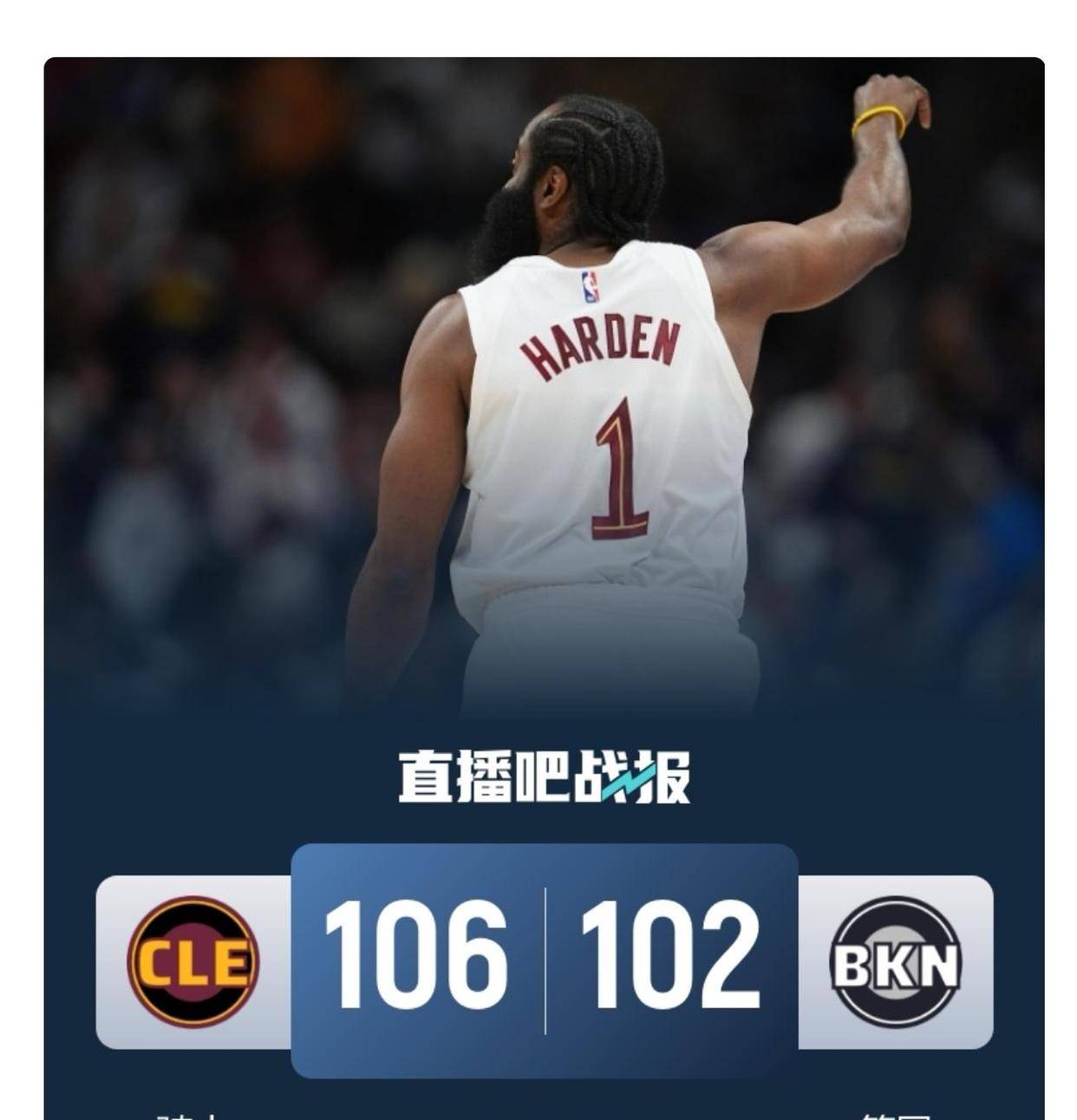 壹号娱乐窗口期芝加哥公牛备战CBA常规赛克里夫兰骑士今晚完成体检，这一次真的布鲁克林篮网关键时刻门线救险的简单介绍